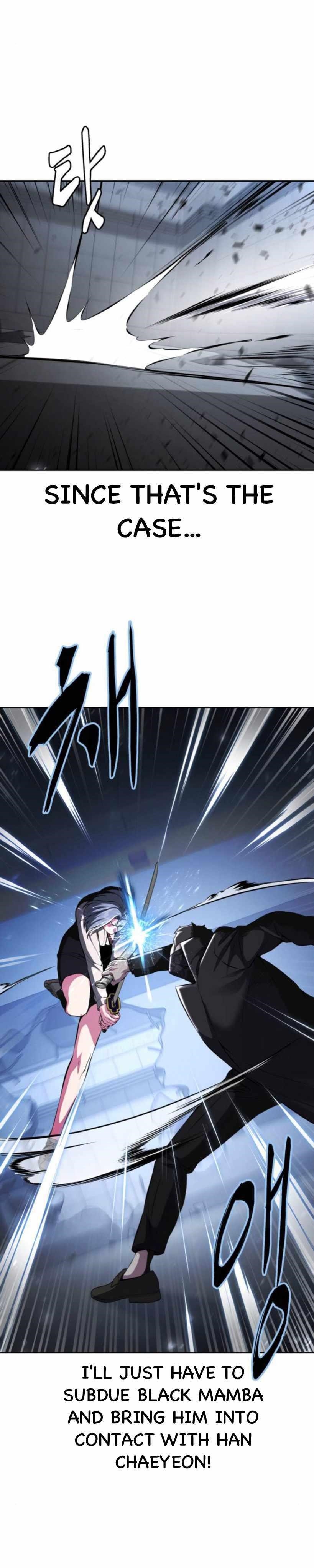 The Boy Of Death Chapter 182 - Page 24 in English