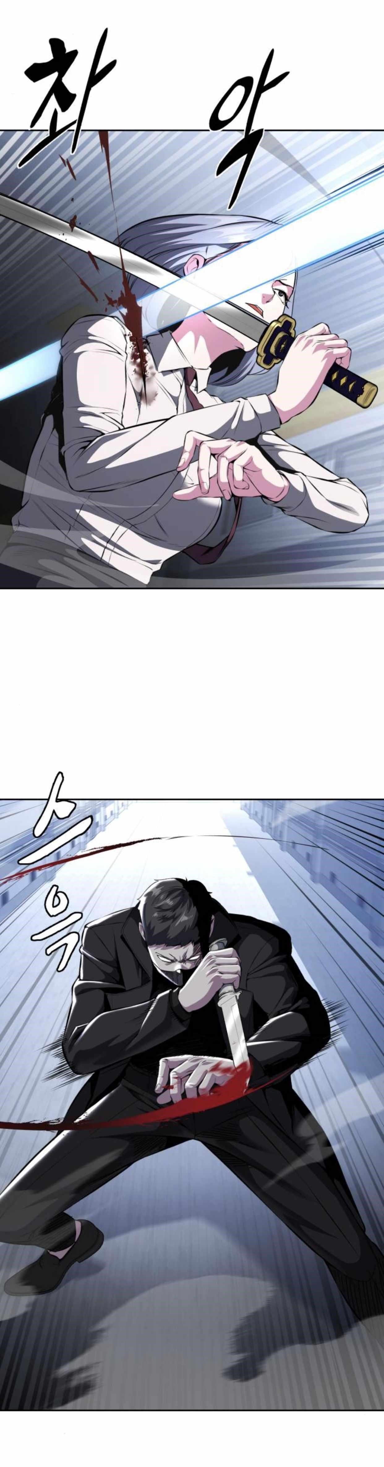 The Boy Of Death Chapter 182 - Page 28 in English