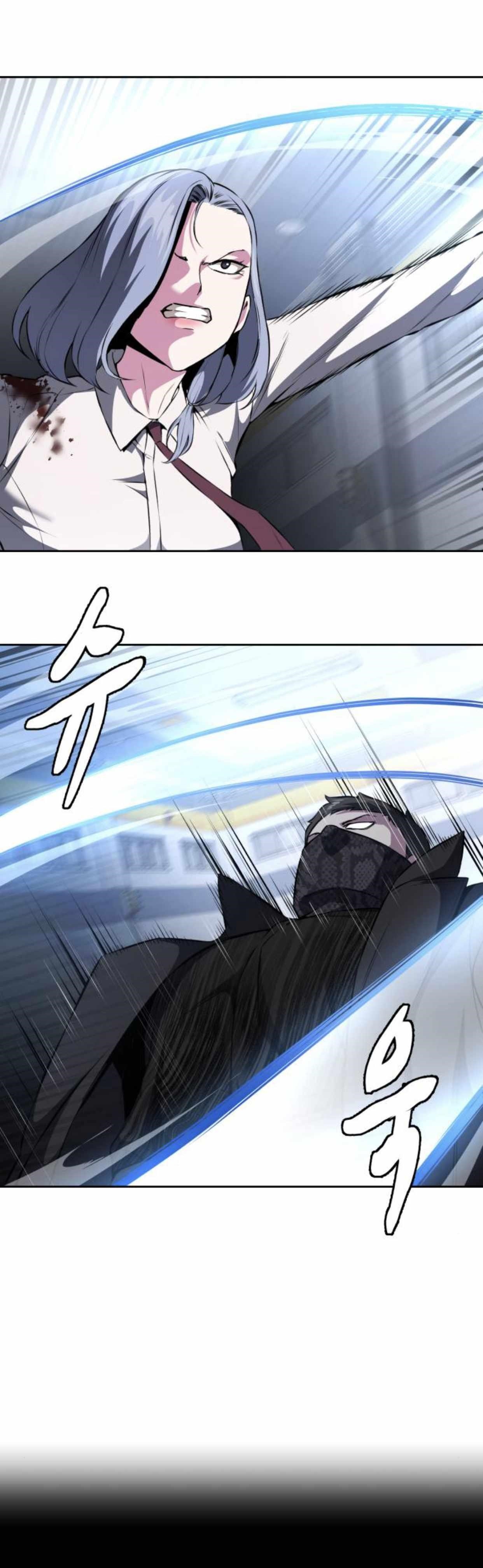 The Boy Of Death Chapter 182 - Page 34 in English