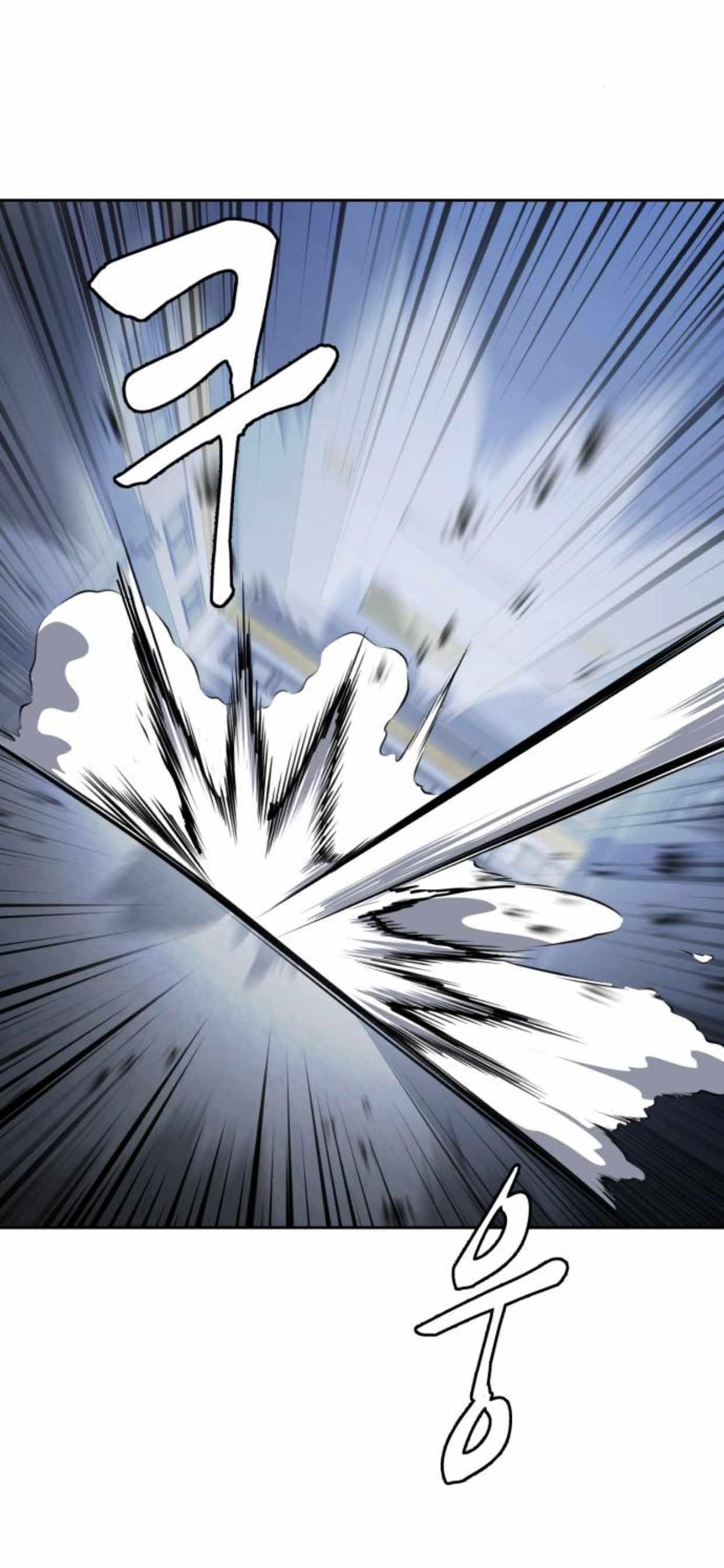 The Boy Of Death Chapter 182 - Page 41 in English