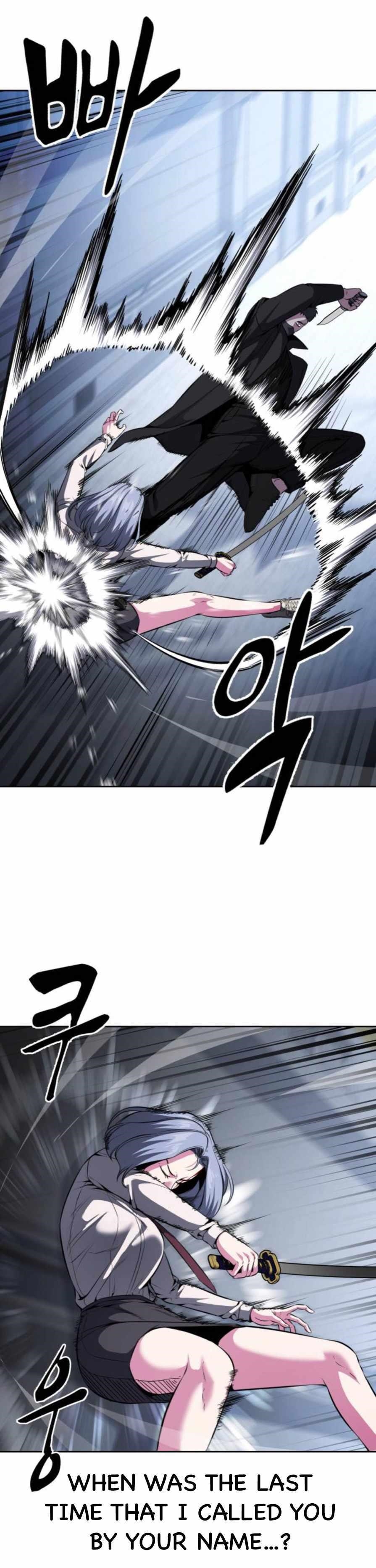 The Boy Of Death Chapter 182 - Page 58 in English
