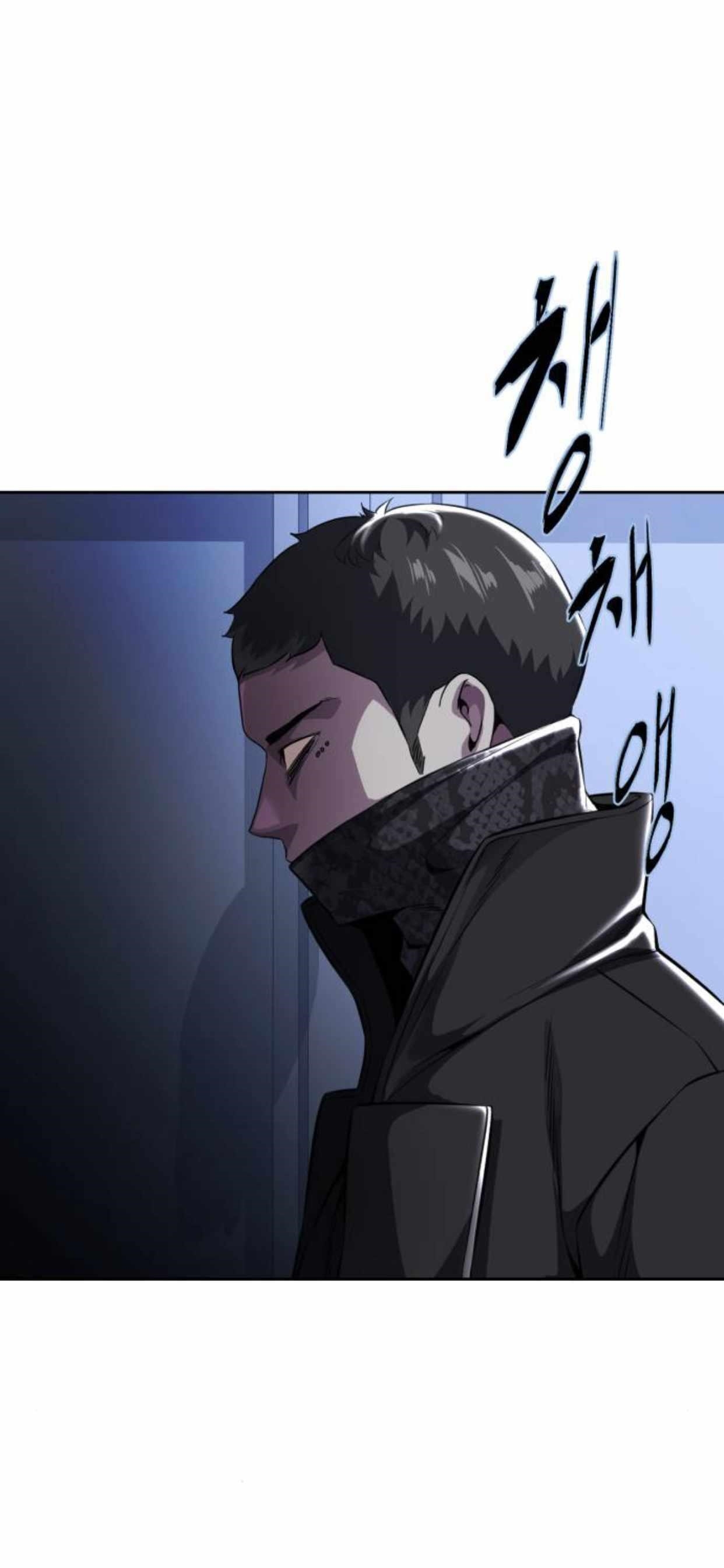 The Boy Of Death Chapter 183 - Page 16 in English