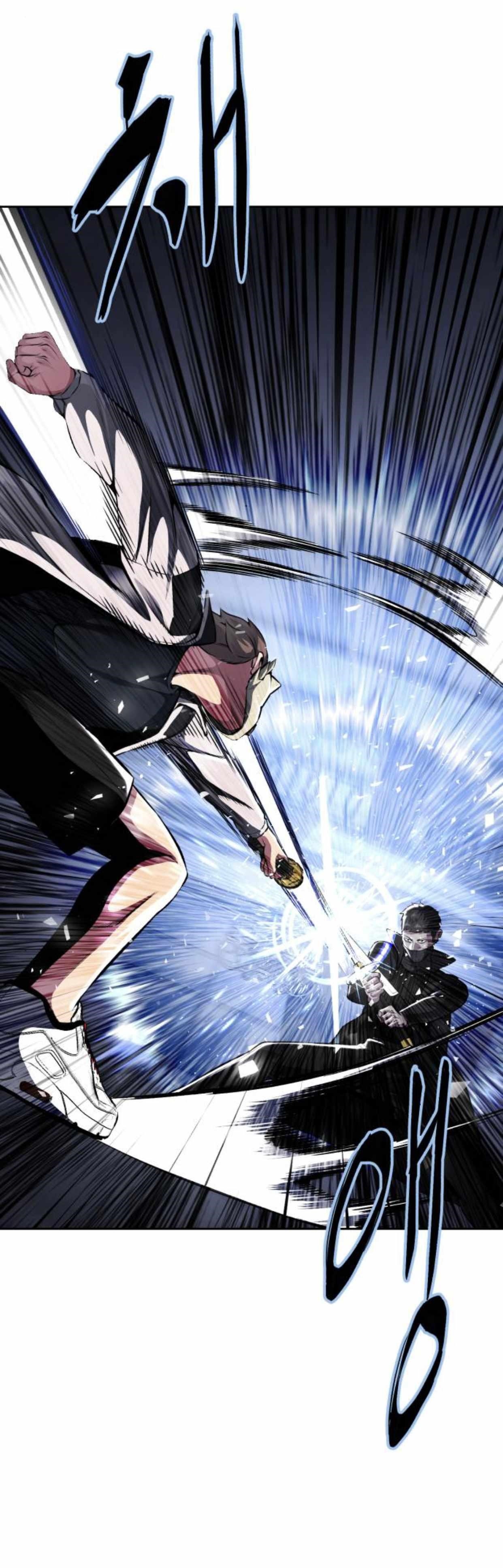 The Boy Of Death Chapter 184 - Page 14 in English