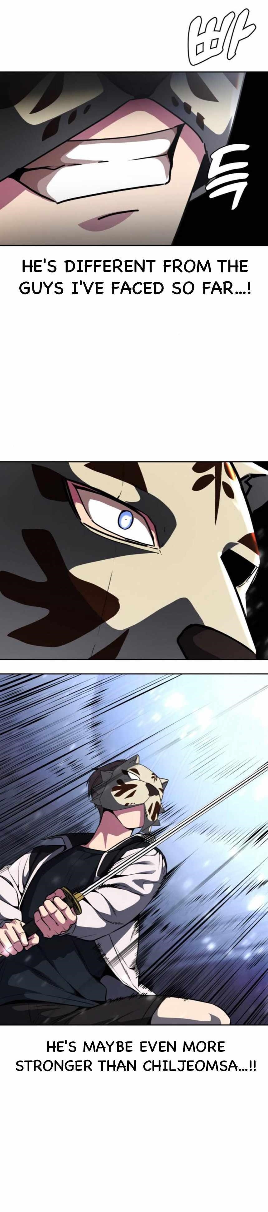 The Boy Of Death Chapter 184 - Page 42 in English