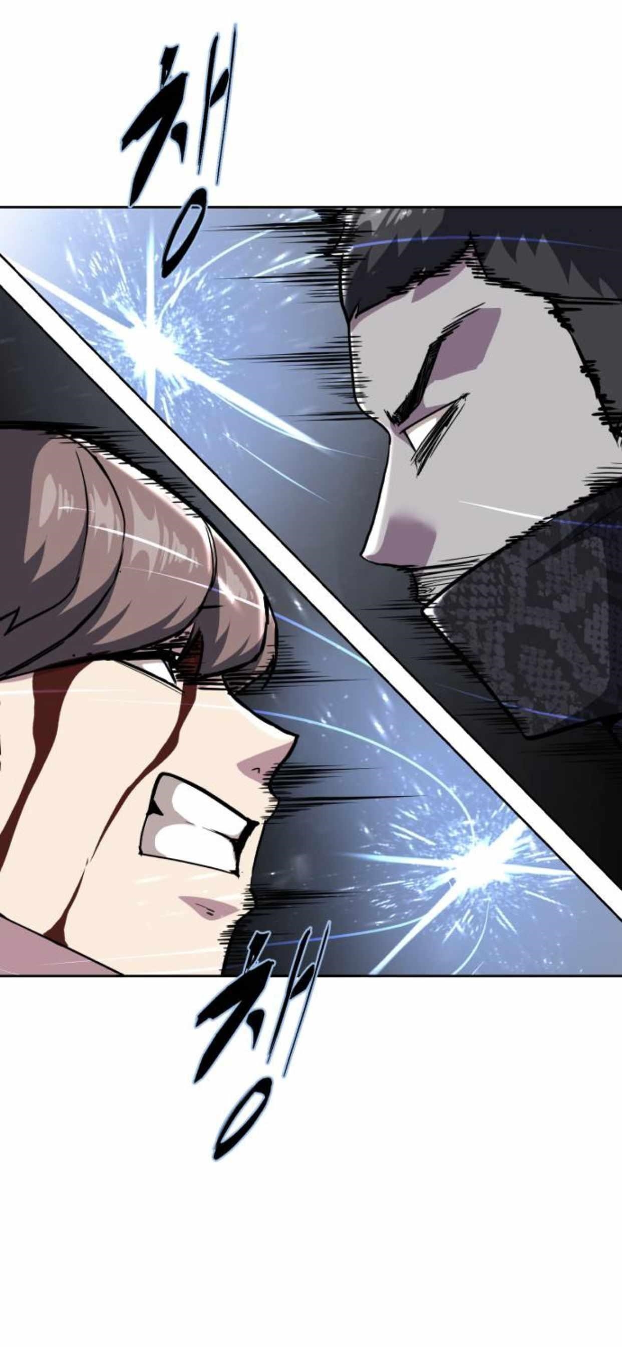The Boy Of Death Chapter 186 - Page 33 in English