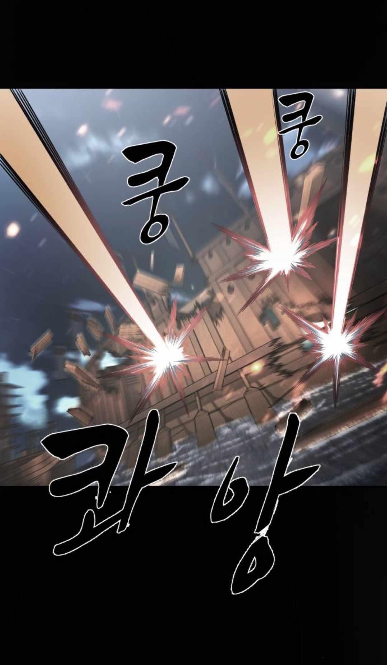 The Boy Of Death Chapter 186 - Page 60 in English