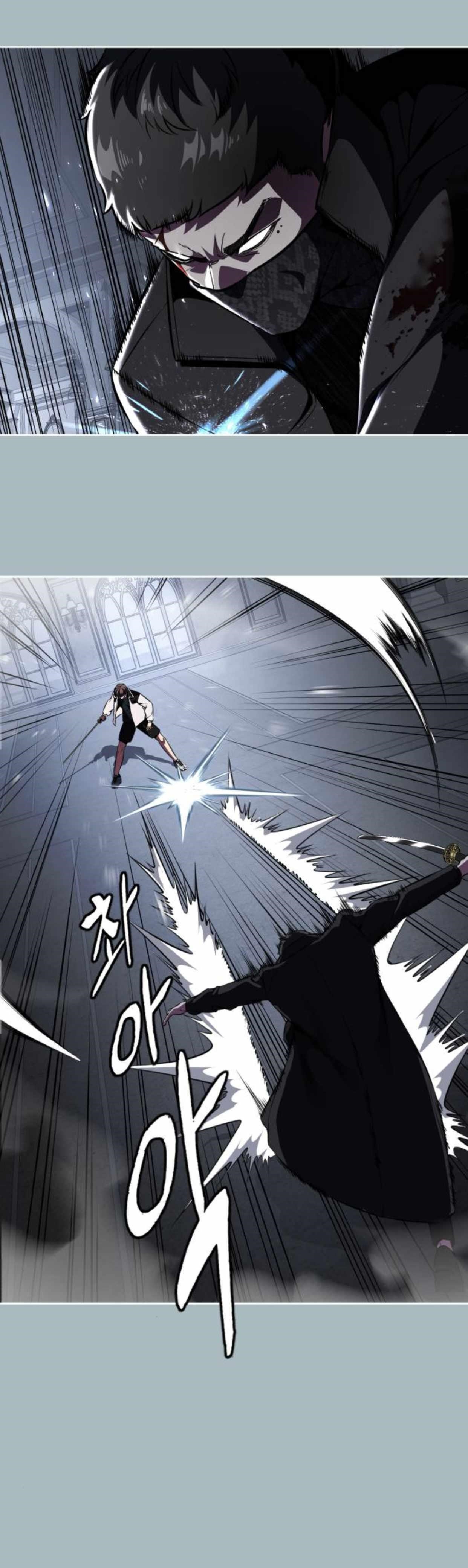 The Boy Of Death Chapter 187.2 - Page 6 in English