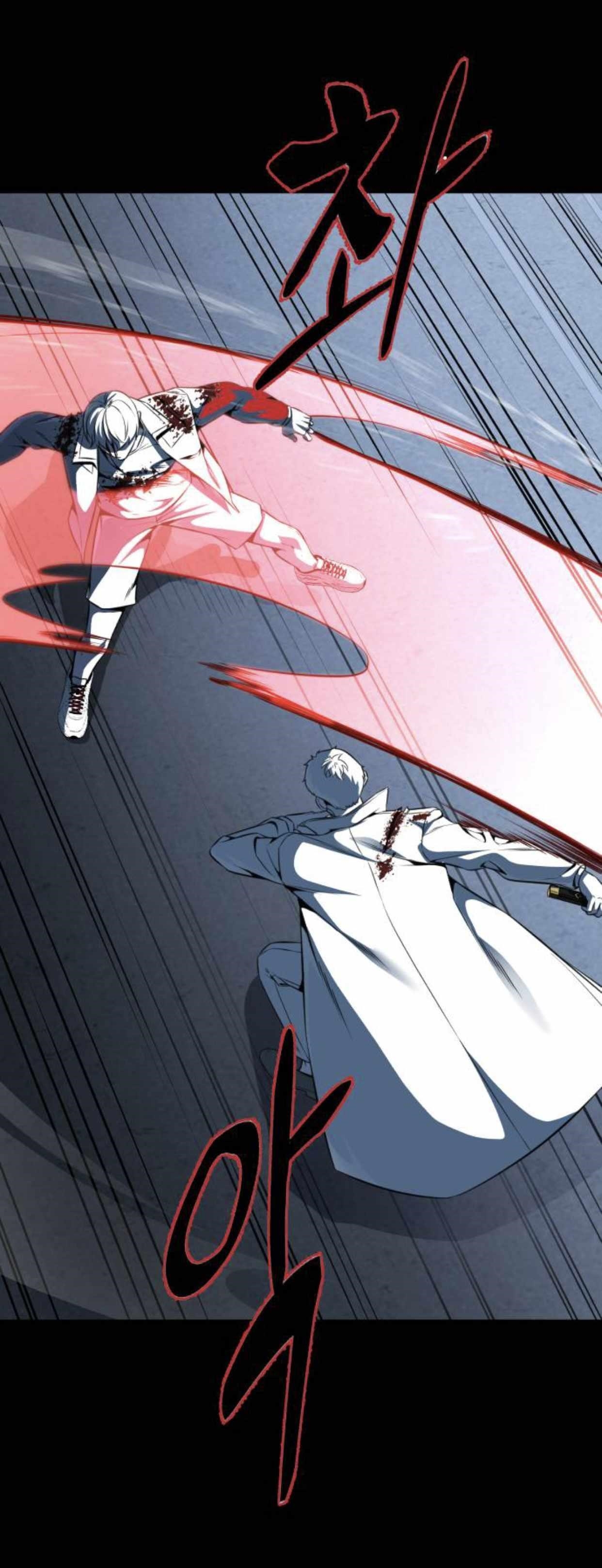 The Boy Of Death Chapter 187 - Page 14 in English