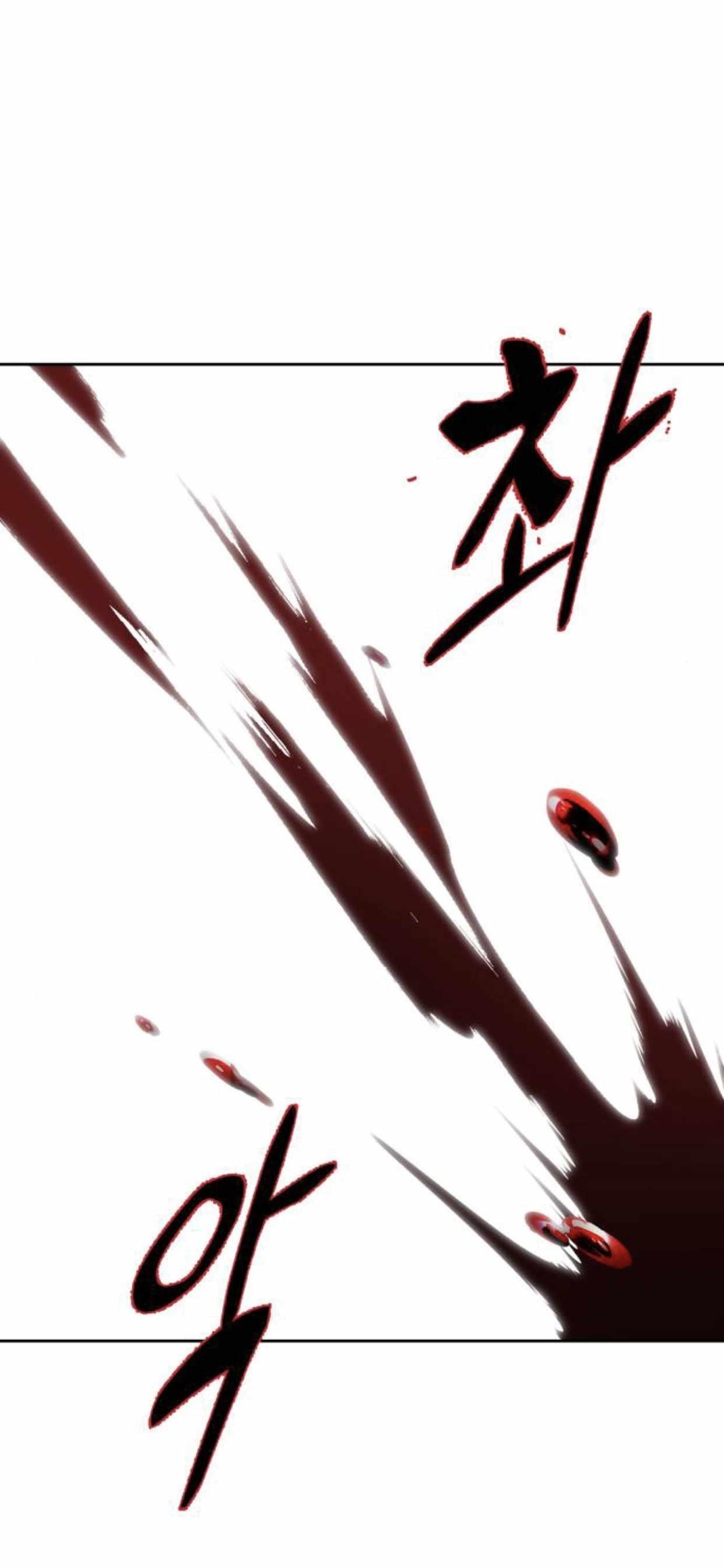 The Boy Of Death Chapter 187 - Page 20 in English