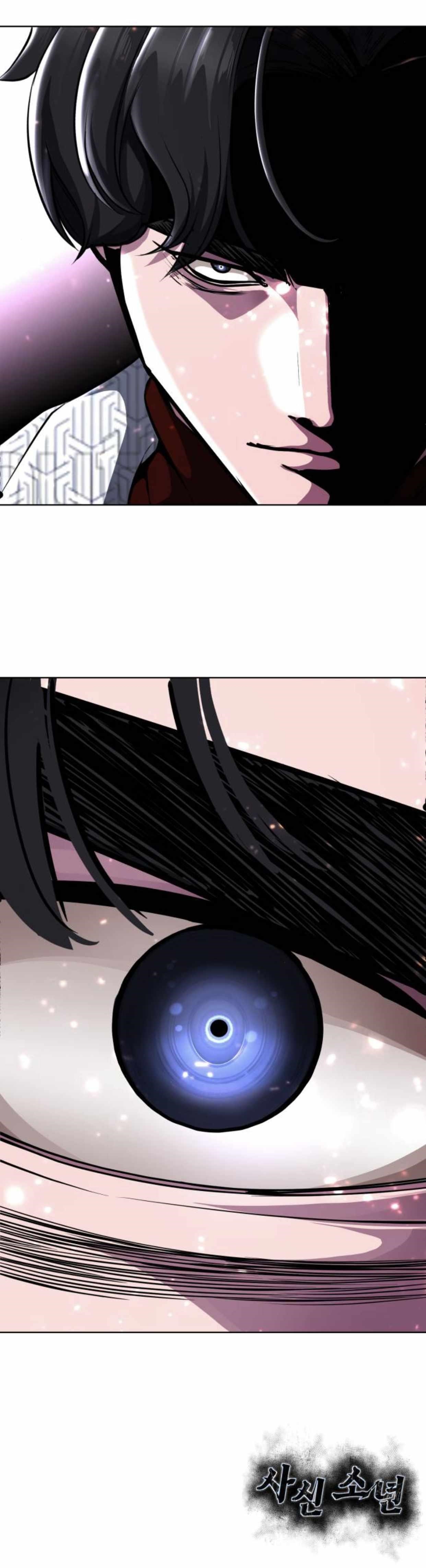 The Boy Of Death Chapter 188 - Page 89 in English