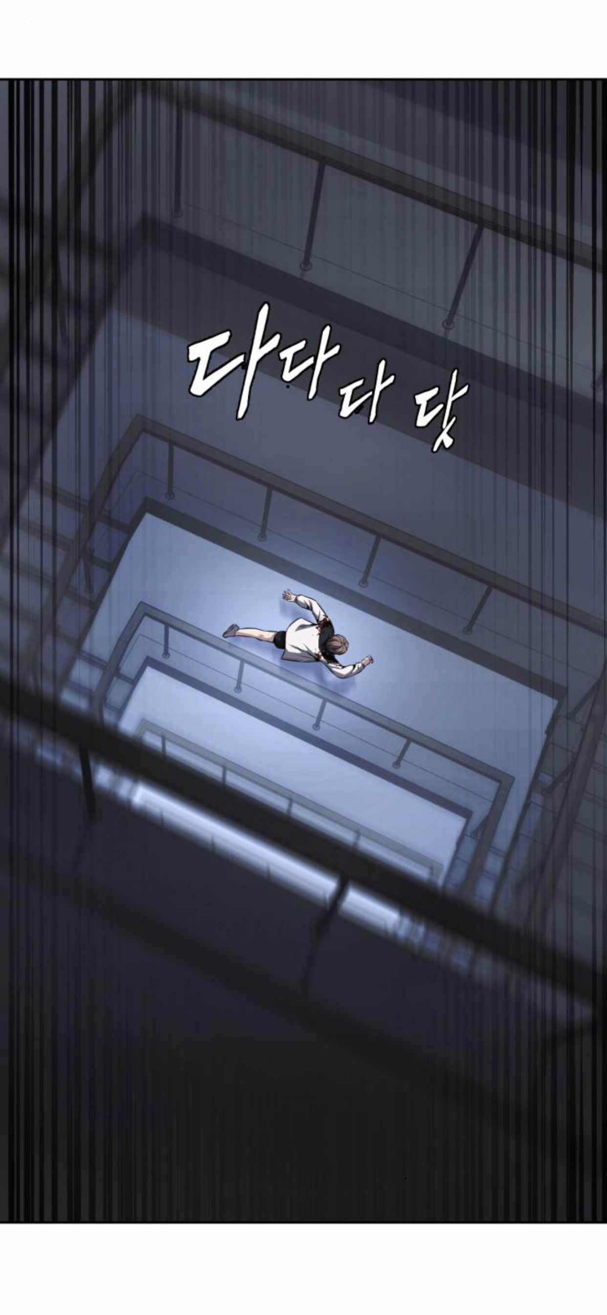 The Boy Of Death Chapter 190 - Page 31 in English
