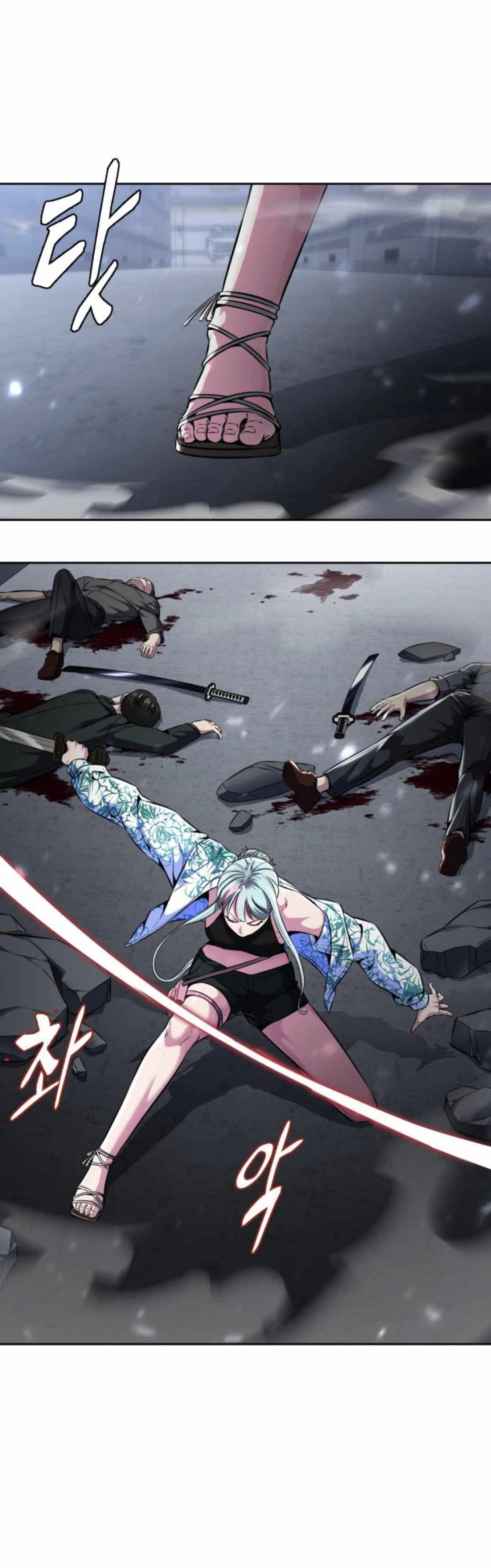 The Boy Of Death Chapter 191 - Page 49 in English