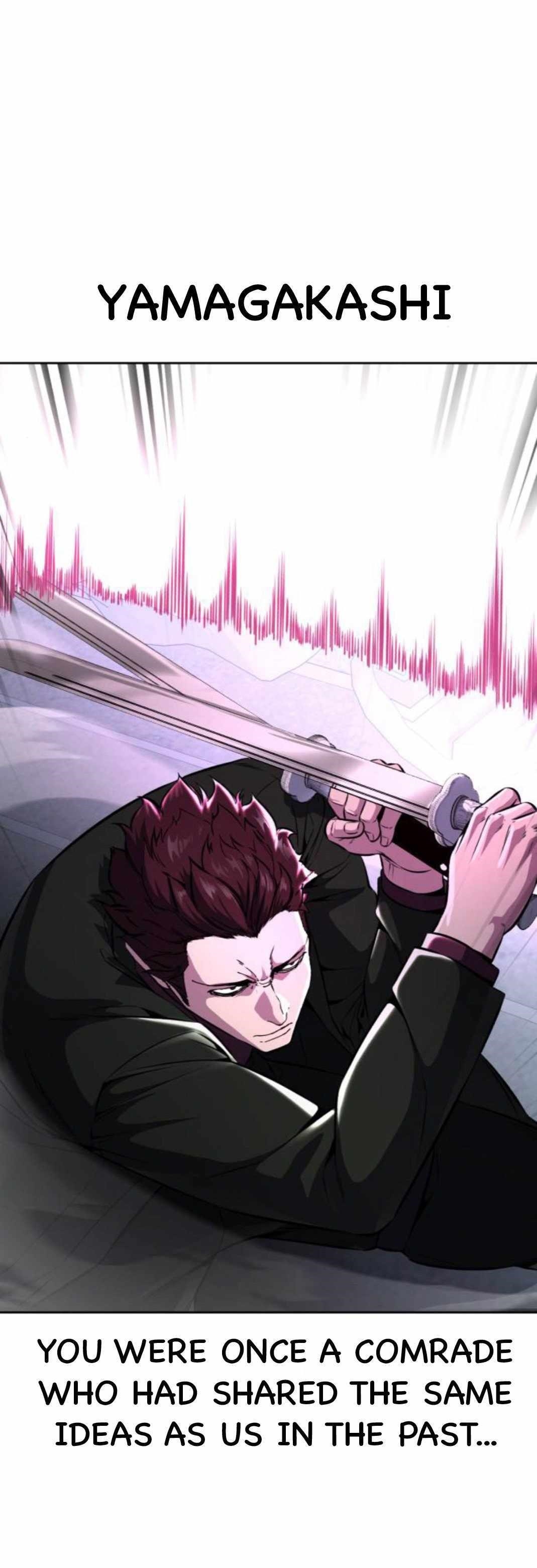 The Boy Of Death Chapter 191 - Page 9 in English