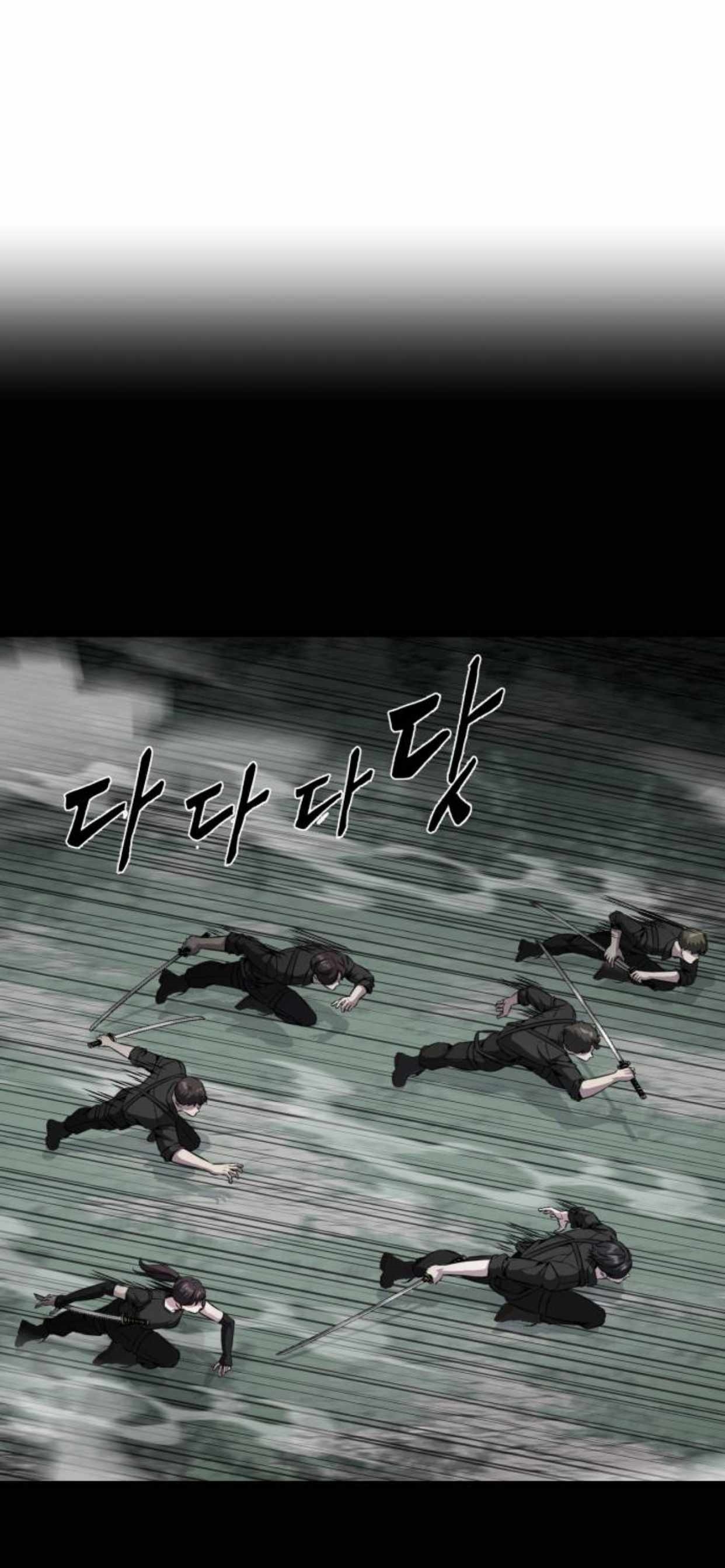 The Boy Of Death Chapter 193 - Page 40 in English