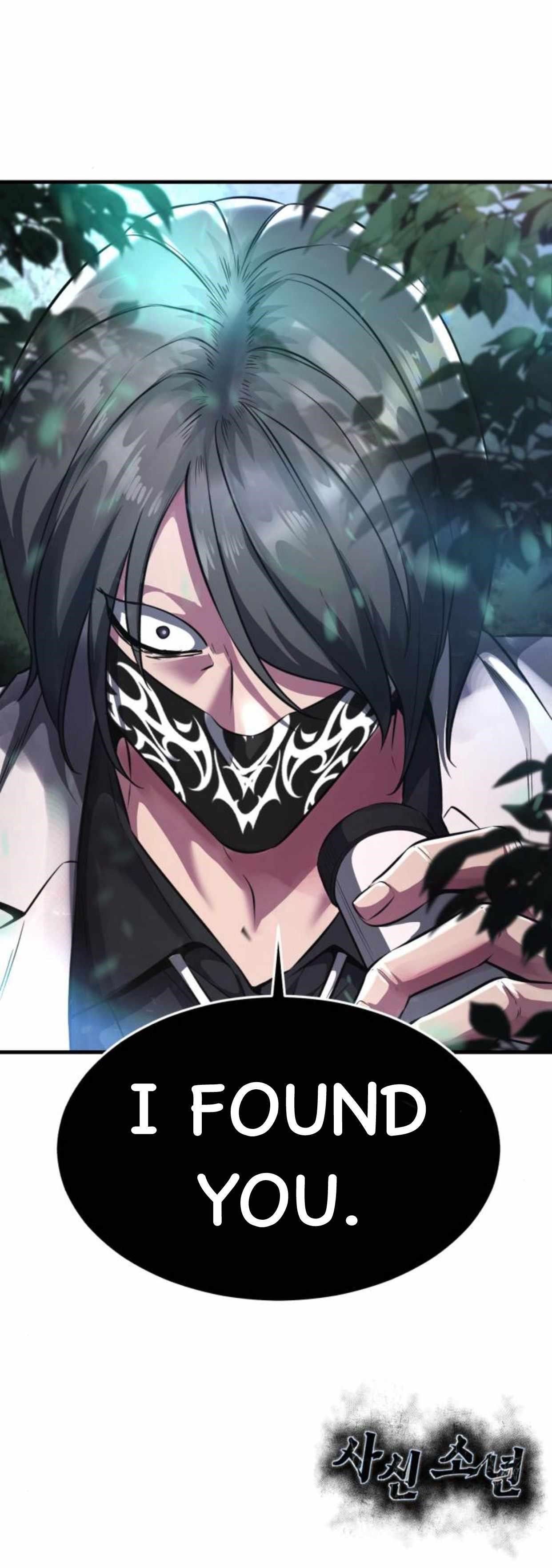 The Boy Of Death Chapter 198 - Page 93 in English