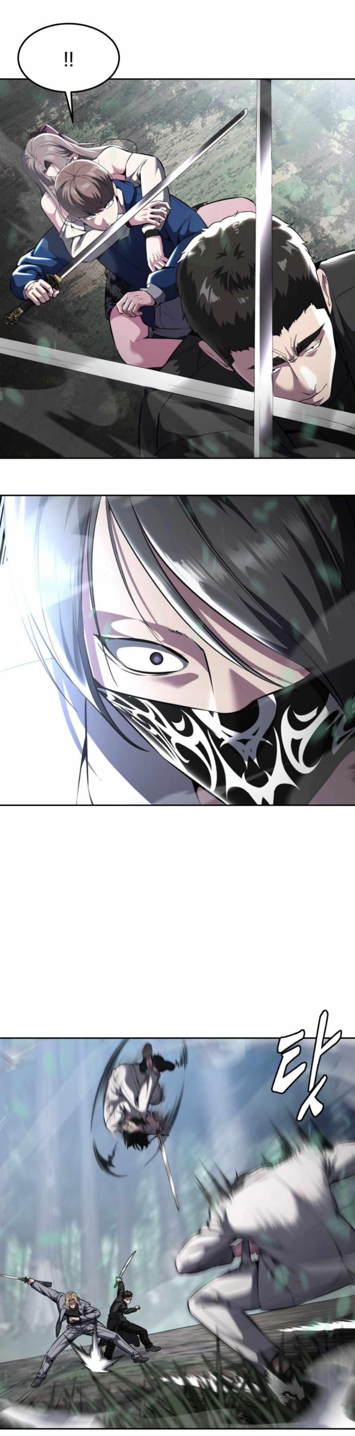 The Boy Of Death Chapter 199 - Page 12 in English