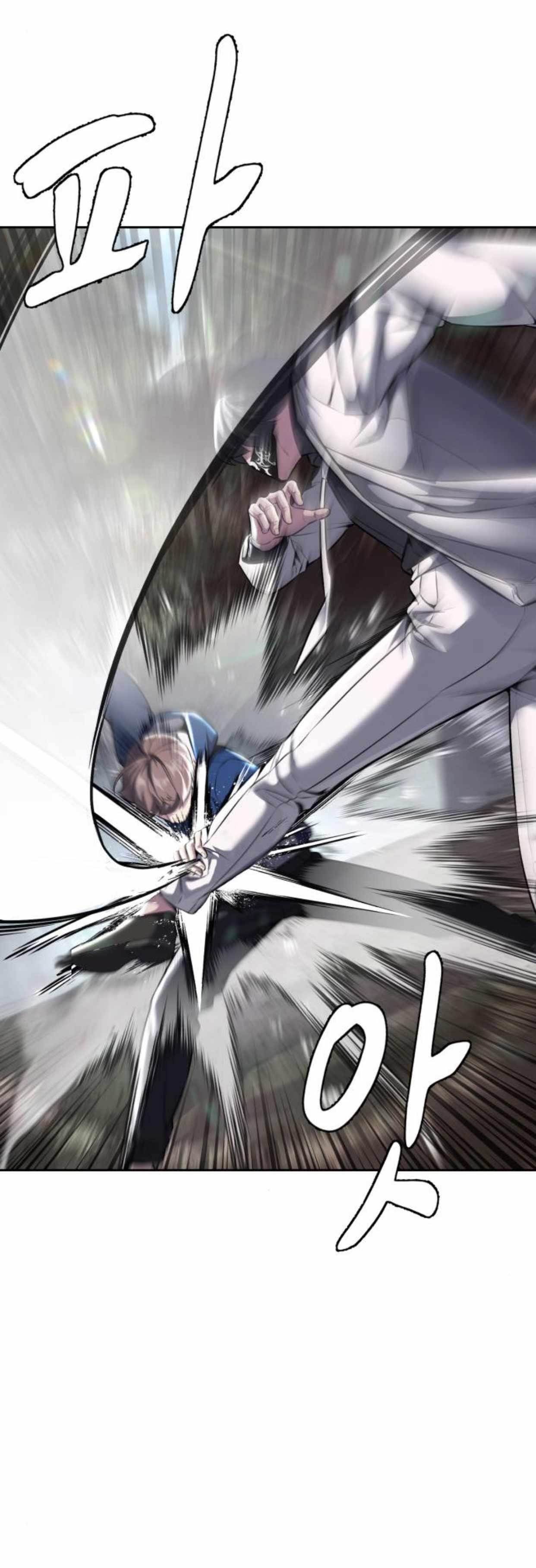 The Boy Of Death Chapter 200 - Page 32 in English