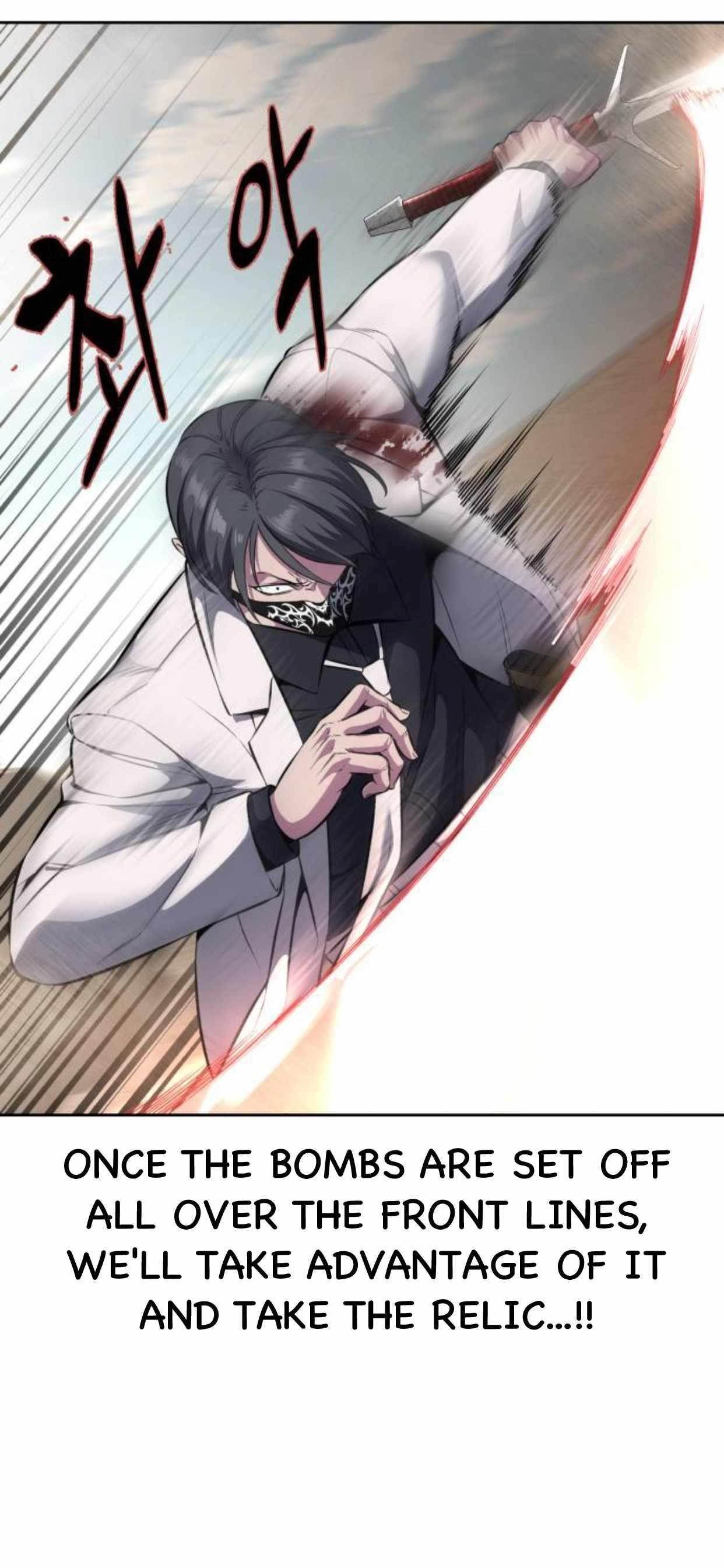 The Boy Of Death Chapter 201 - Page 77 in English