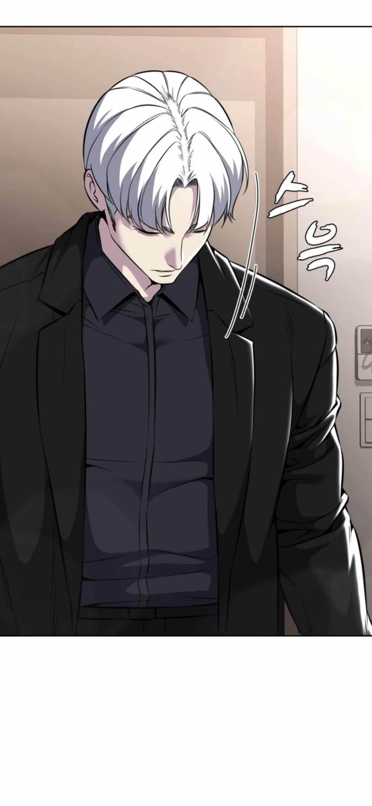 The Boy Of Death Chapter 203 - Page 51 in English