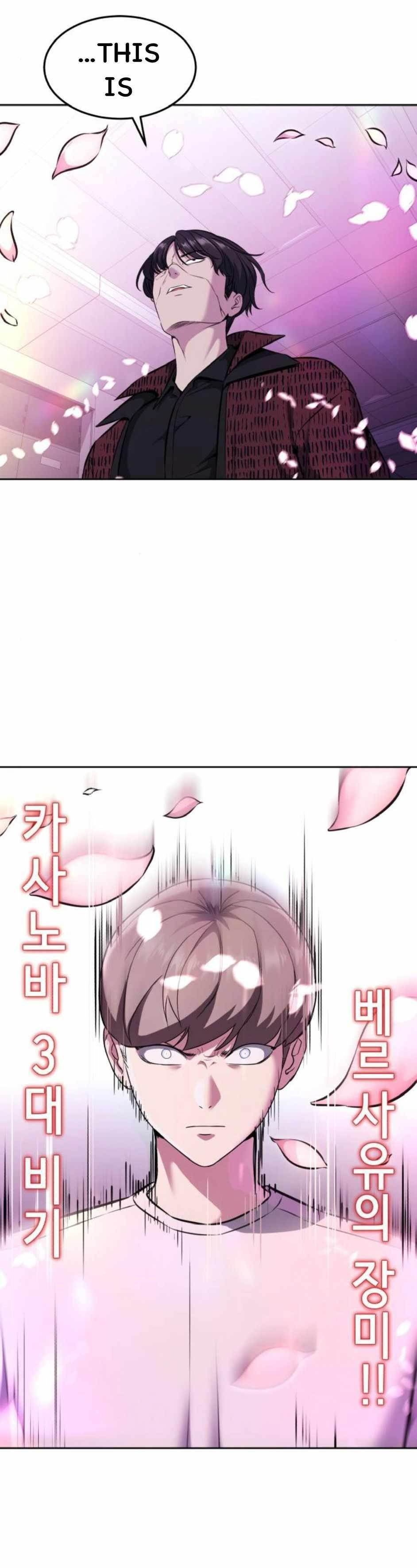 The Boy Of Death Chapter 205 - Page 66 in English
