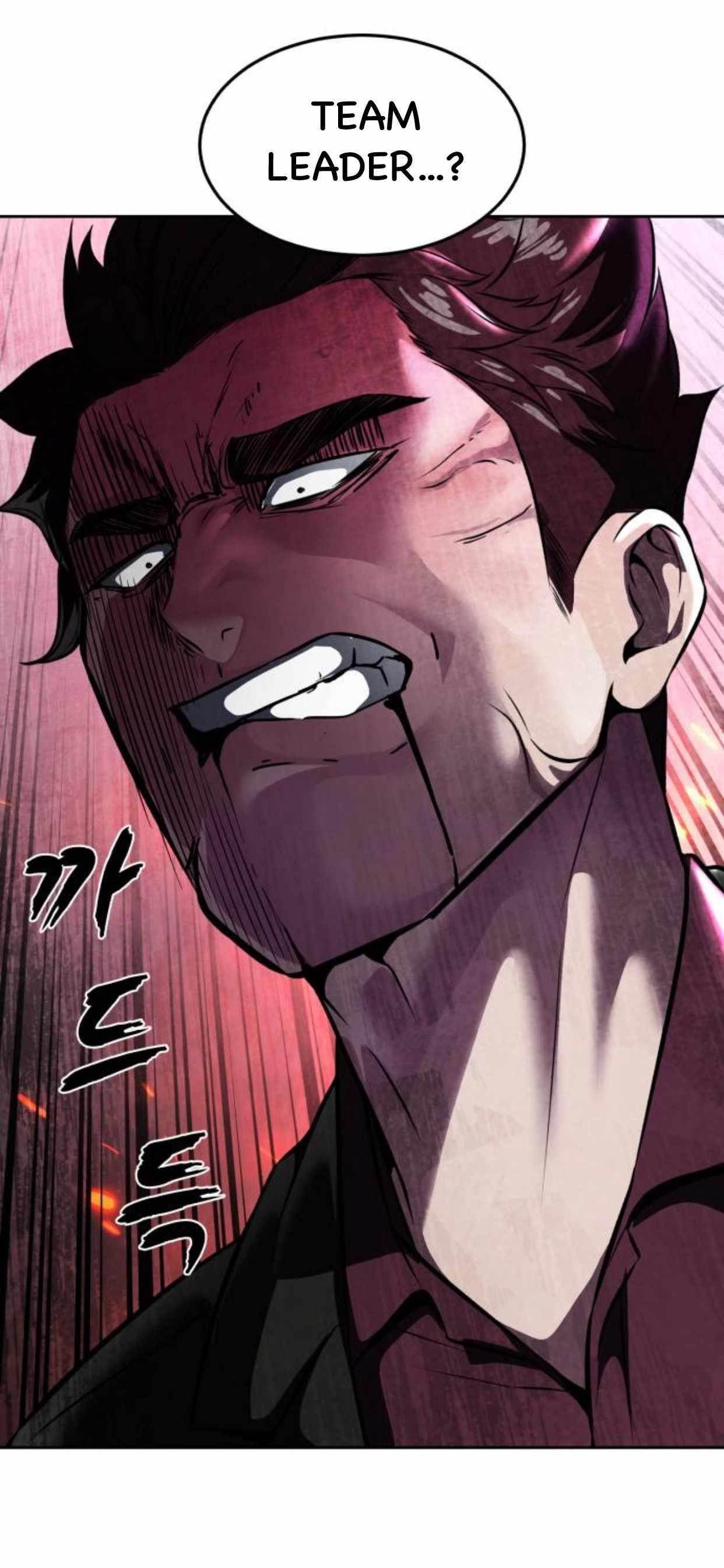 The Boy Of Death Chapter 207 - Page 12 in English