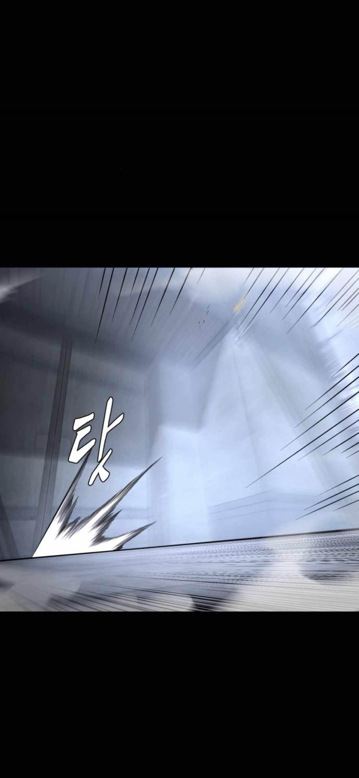 The Boy Of Death Chapter 209 - Page 8 in English