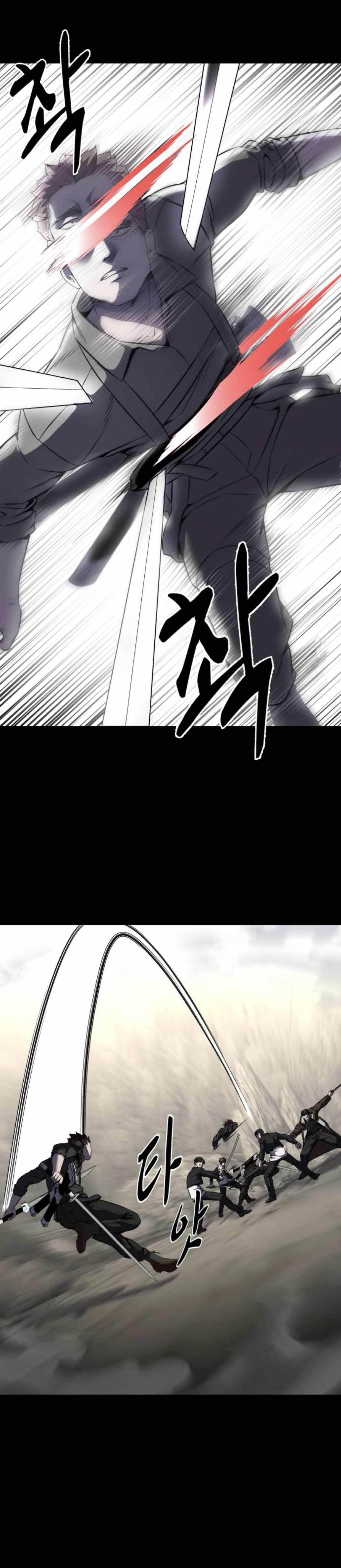 The Boy Of Death Chapter 212 - Page 48 in English