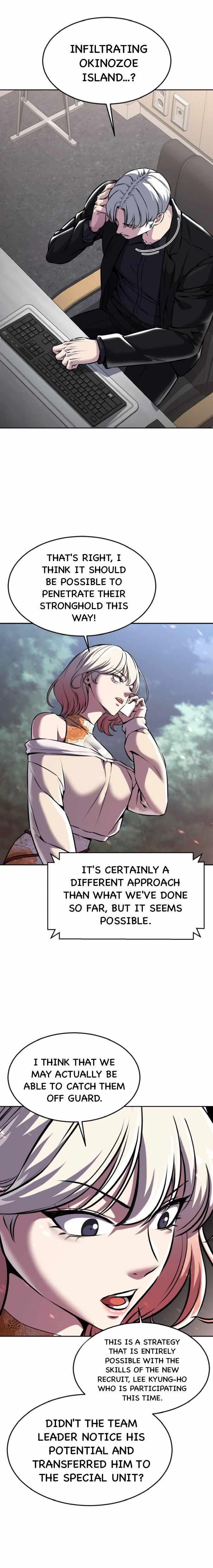 The Boy Of Death Chapter 213 - Page 14 in English