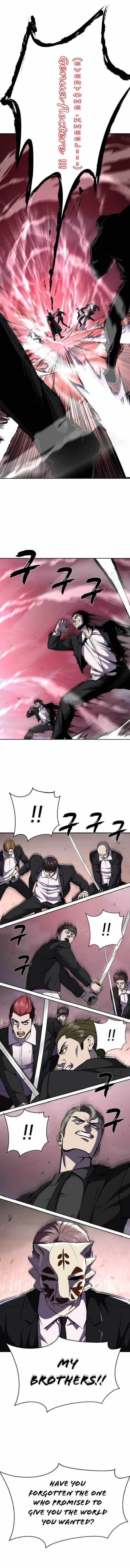The Boy Of Death Chapter 215 - Page 23 in English