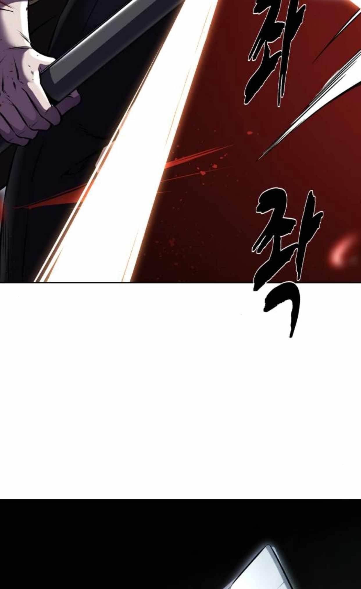 The Boy Of Death Chapter 217 - Page 32 in English