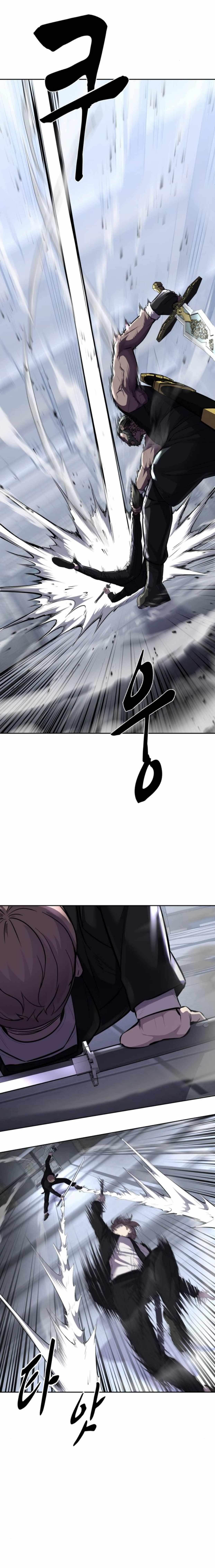 The Boy Of Death Chapter 219 - Page 12 in English