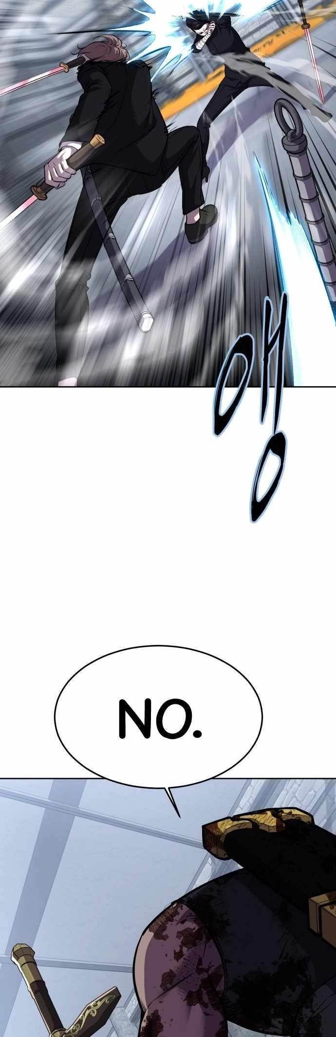The Boy Of Death Chapter 220 - Page 49 in English