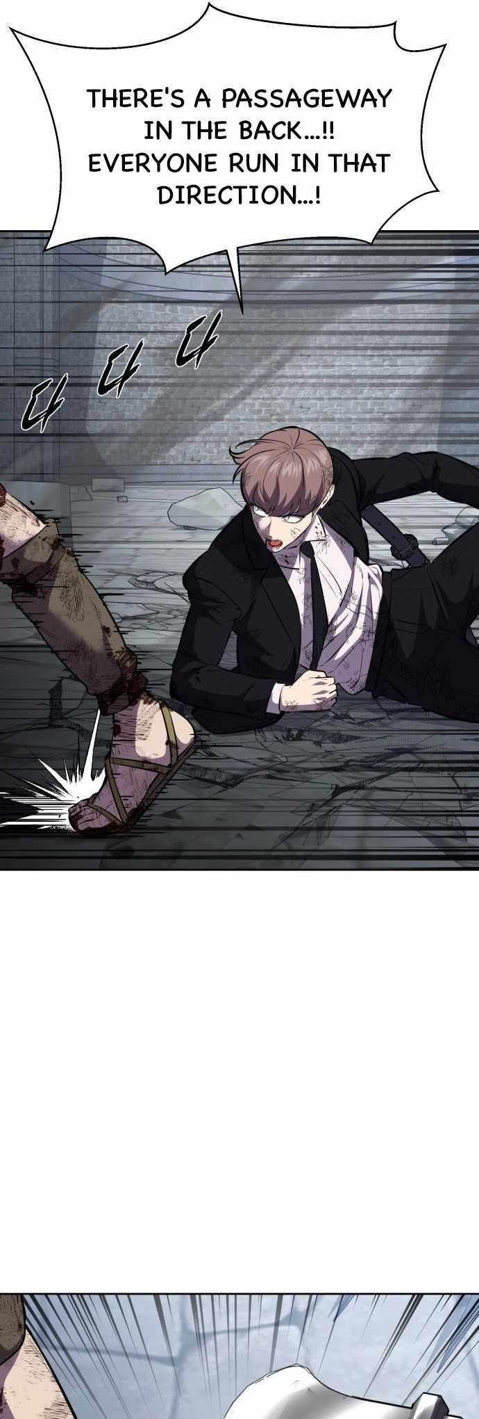 The Boy Of Death Chapter 221 - Page 42 in English