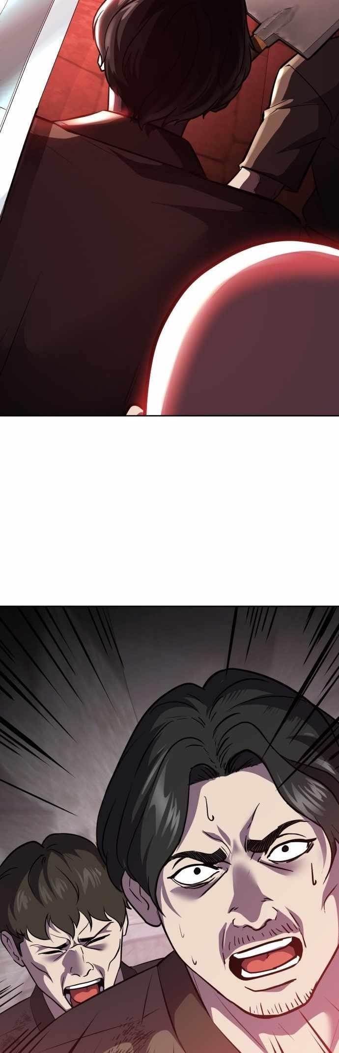 The Boy Of Death Chapter 221 - Page 86 in English