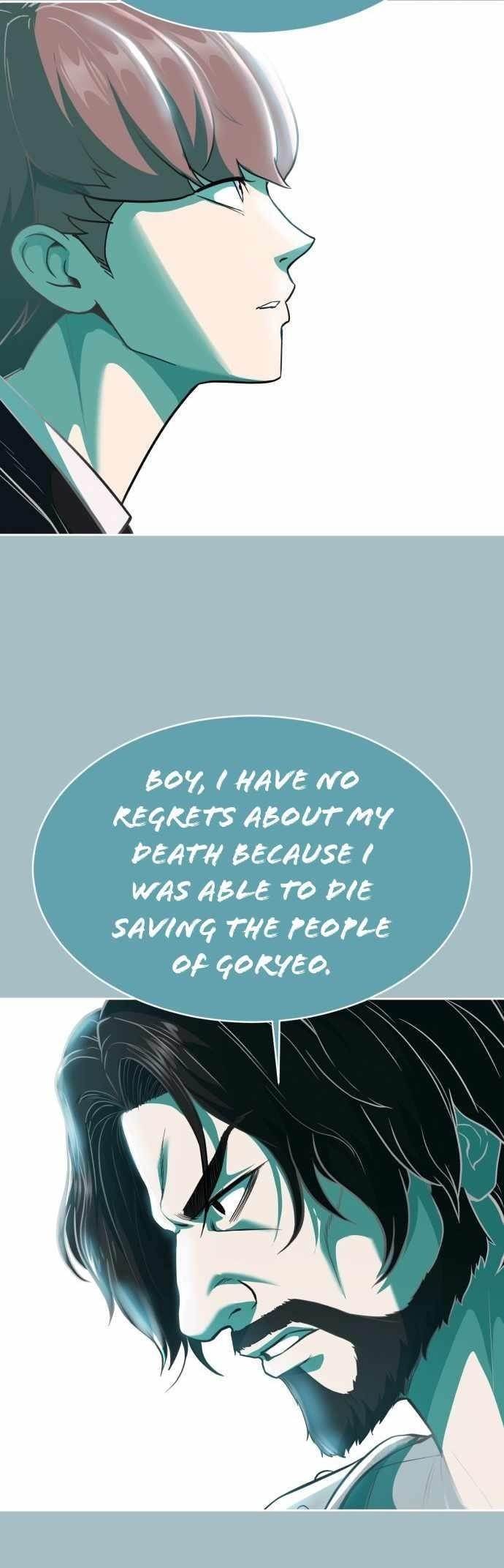 The Boy Of Death Chapter 222 - Page 16 in English