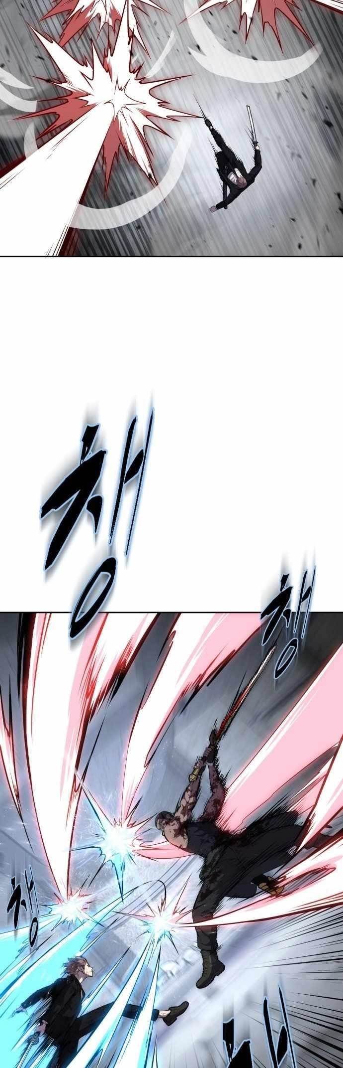 The Boy Of Death Chapter 222 - Page 6 in English