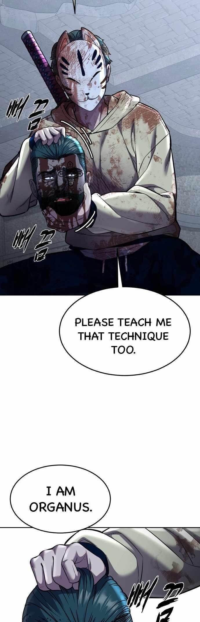 The Boy Of Death Chapter 223 - Page 17 in English