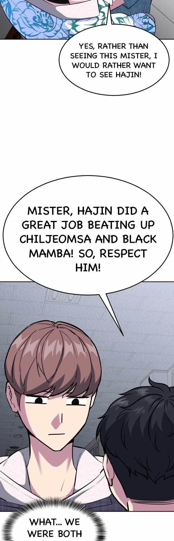 The Boy Of Death Chapter 226 - Page 52 in English