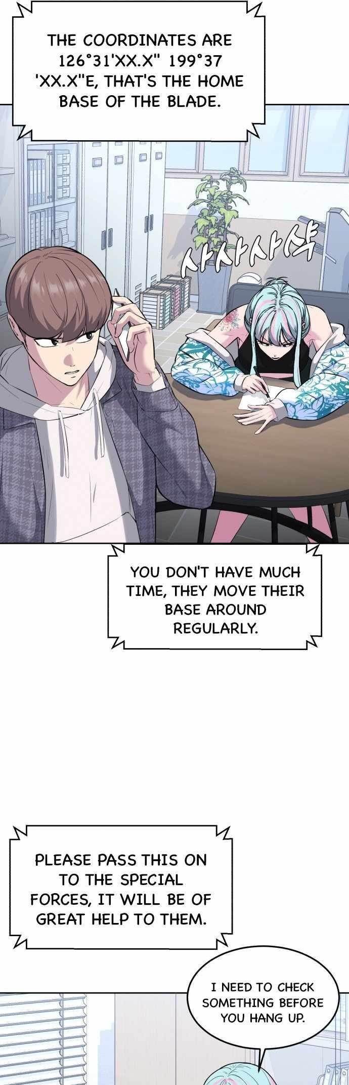 The Boy Of Death Chapter 229 - Page 15 in English