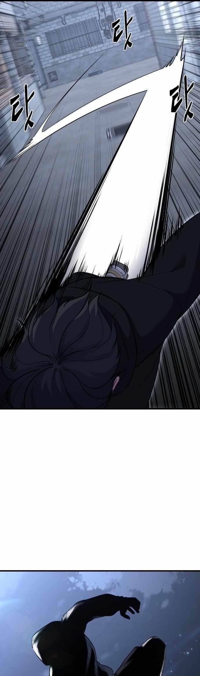 The Boy Of Death Chapter 229 - Page 28 in English