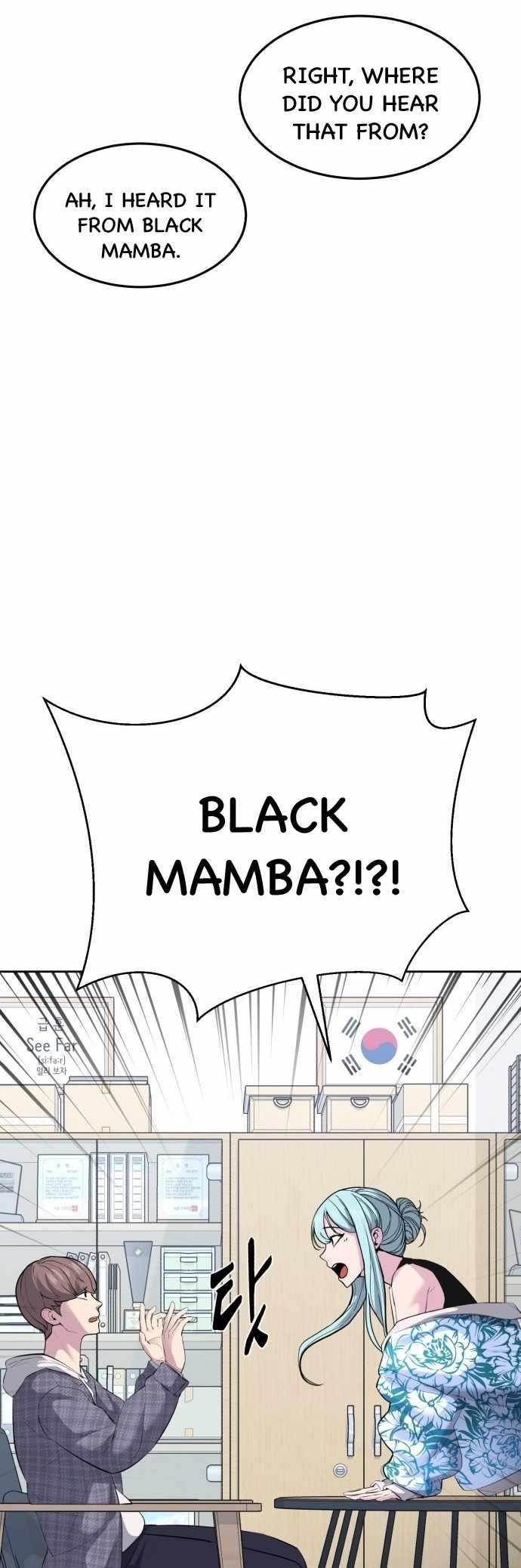 The Boy Of Death Chapter 229 - Page 5 in English