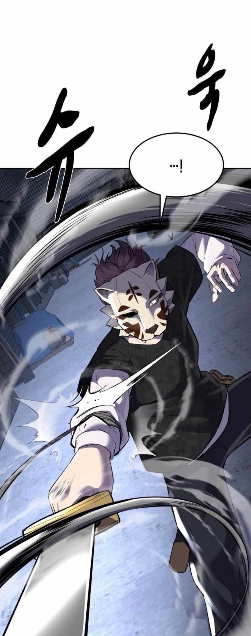 The Boy Of Death Chapter 230 - Page 69 in English