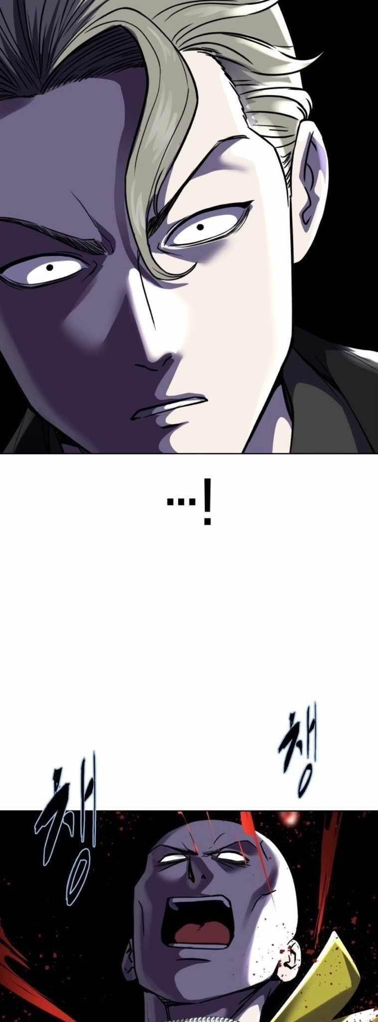 The Boy Of Death Chapter 230 - Page 82 in English