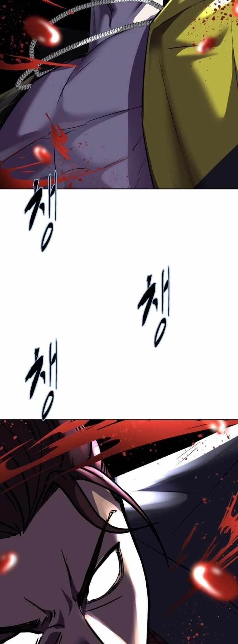The Boy Of Death Chapter 230 - Page 83 in English