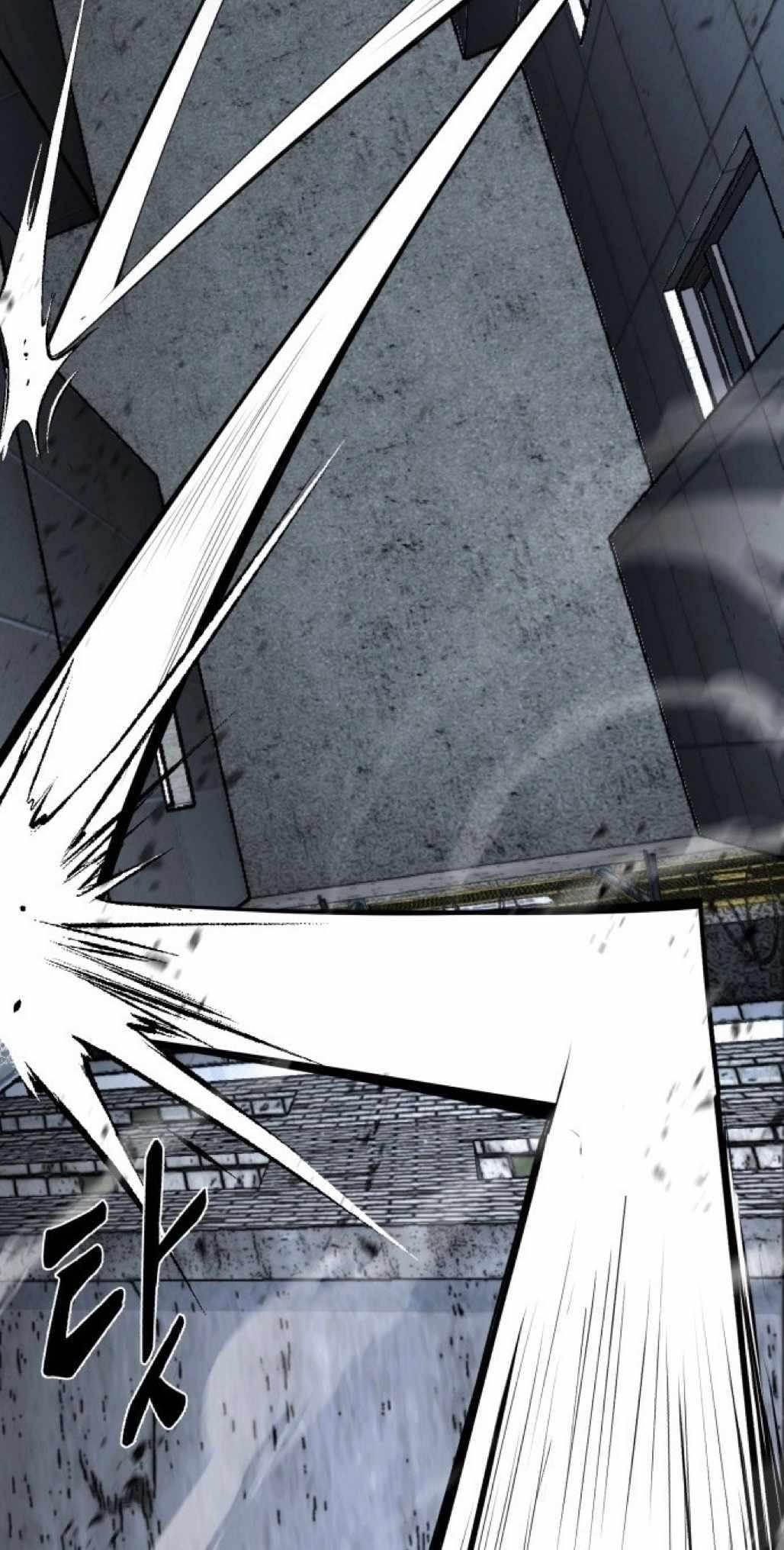 The Boy Of Death Chapter 231 - Page 75 in English