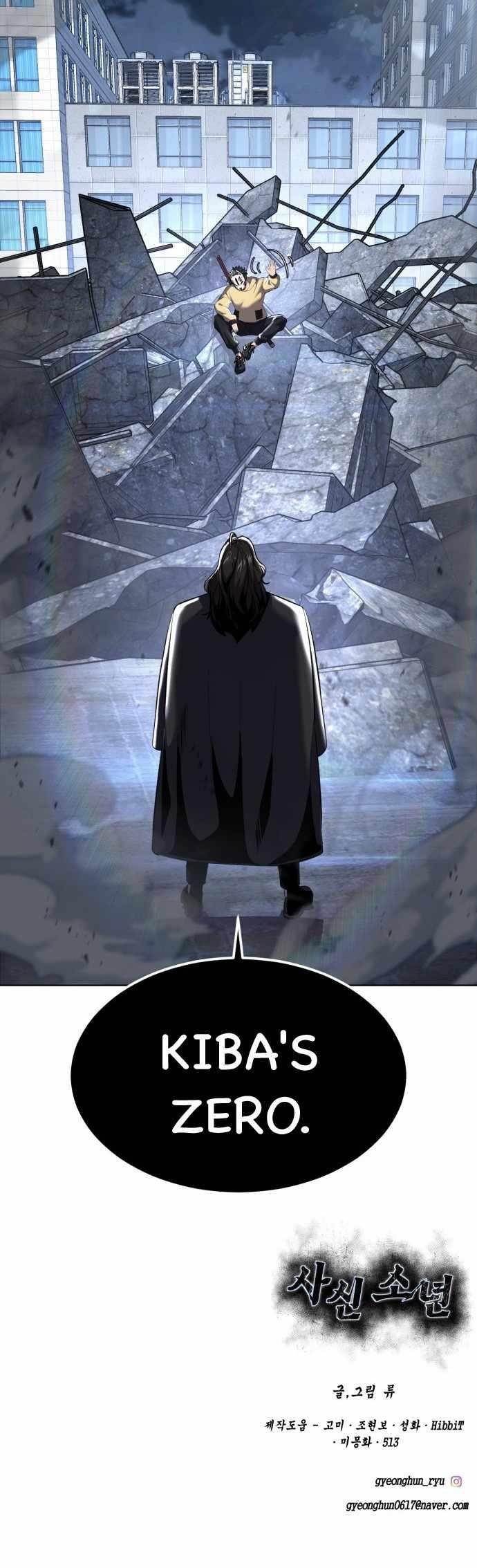 The Boy Of Death Chapter 232 - Page 103 in English