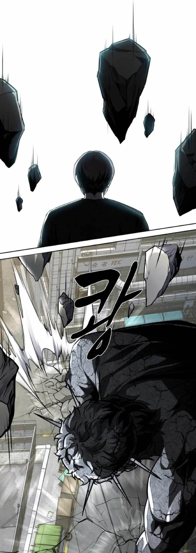 The Boy Of Death Chapter 234 - Page 76 in English
