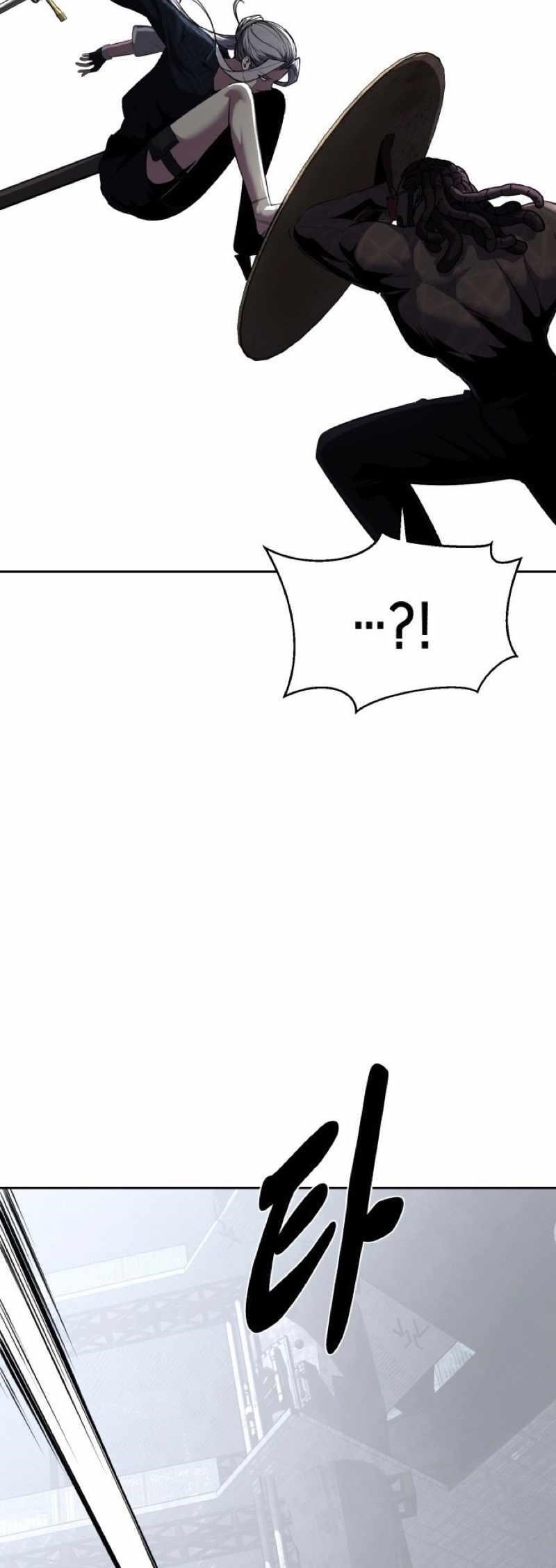 The Boy Of Death Chapter 236 - Page 101 in English