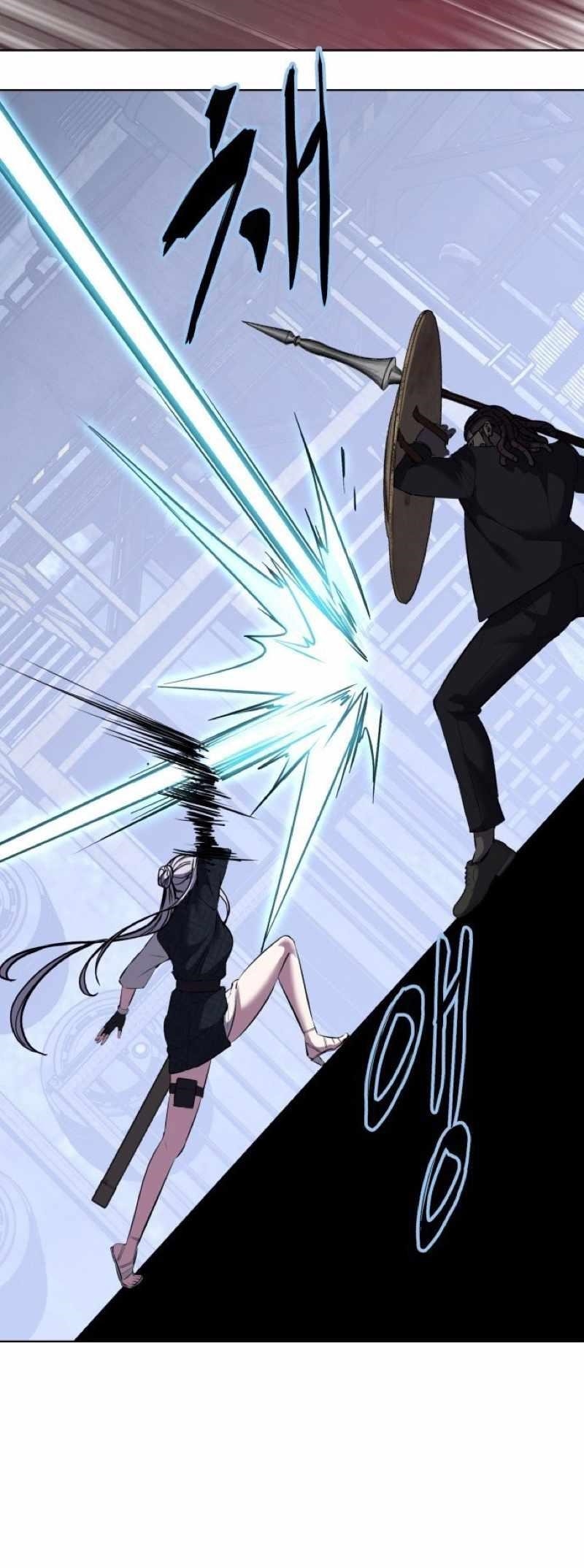 The Boy Of Death Chapter 236 - Page 37 in English