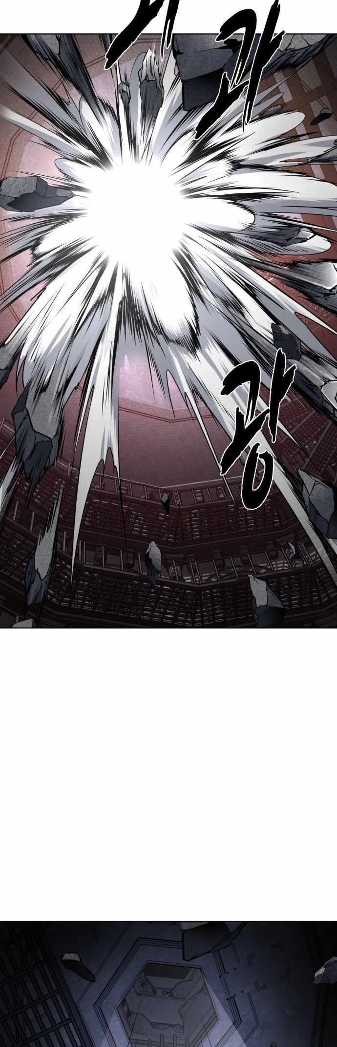The Boy Of Death Chapter 237 - Page 121 in English